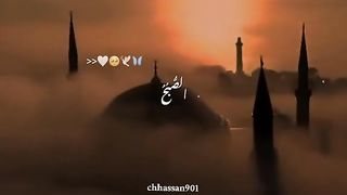 Beautiful naat /arabic naat