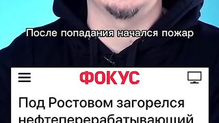 НОВИНИ НЕКСТА 2