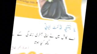 Allah bless you 2