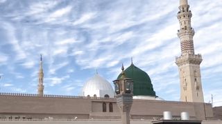 Naat e Rasool e Maqbool | Madinah Holy Prophet Mosque