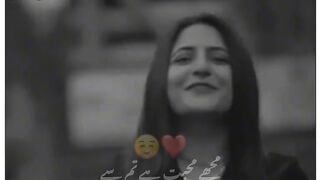 Saad Status