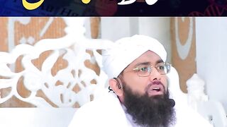 Alfaaz ki science