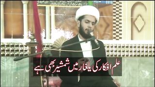 Hasnain