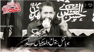 Zakir habib raza