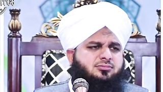 Dil Agar Pak Na Ho