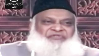 Dr israr ahmad 2