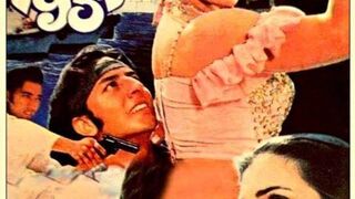 Love 95 Full Movie 1995 Babar Ali Saud Reema Sahiba Rambo Shafqat Cheema