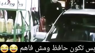 أضحك من قلبك