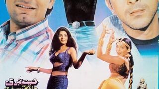 Haseena Numbri Aashiq Dus Numbri Full Movie Saud Shaan Shahid shafqat Cheema