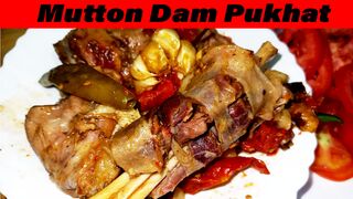 How To Cook Mutton Dum Puhat at Home