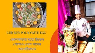 KOLKATA STYLE CHICKEN PULAO