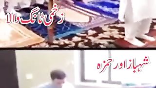 Hero Aor Zeroo Main Faraq Cheak Karain