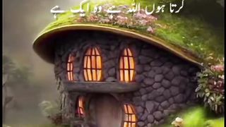 Tlawate Quran, Quran_alkarim,