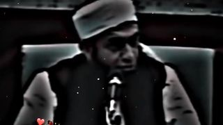 Mulana tarek jamil