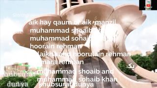 aik qaum aik manzil-aik qaum aik manzil reaction-aik manzil-aik qaum aik manzil full song-aik quam aik manzil new song-aik qaum aik manzil ispr song