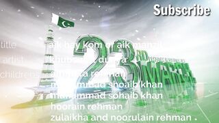 aik qaum aik manzil-aik manzil-aik qaum aik manzil reaction-aik quam aik manzil-aik qaum aik manzil promo 1-aik qaum aur aik manzi