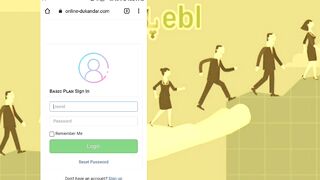 ebl Pakistan reject pin request | how to solve ebl Pakistan reject pin request,