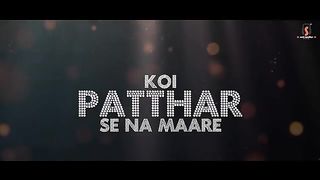 Koi pather se na mare mere deewane ko