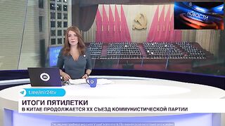Си Цзиньпин заявил о победе над бедностью и стремительном росте ВВП в Китае