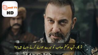 Kurulus Osman Season 4 Trailer 2 Episode 3 (101) in Urdu & English Subtitles By Saadi TV