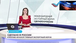 Экспортный форум «Сделано в России» отразил новую географию....