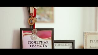 Уяттын залакасы