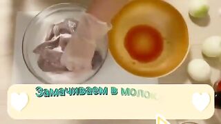 Печень по-страгоновски