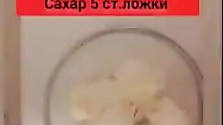 Клубничный холодный торт