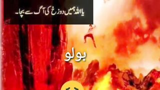 Mulana Tariq Jameel beyan_short