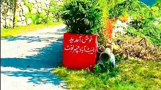 Abbottabad Chairlift Abbottabad