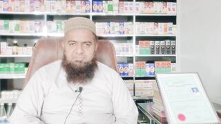 Knee Pain Ka ilaj | Ghutno Ke Dard Ka ilaj # How To Get Rid Of knee Pain in 7 Days Ha Hakeem Irfan Saeed