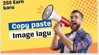 Earn from Google Images 25$| Earn Money Online | Make Money Online 2023| make money online for home
