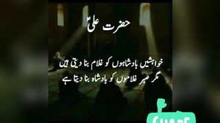 naat, naat sharif, naate, naat sharif 2023, naat hasbi rabbi jallallah, naat naat, naath, naat new, naat ramzan, naat pashto