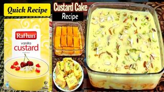 Custard Recipe~Super Creamy Easy Dessert~Fruit Custard Recipe~Cake Custard Recipe~Simple Custard