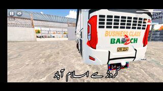 Bus simulator Indonesia game 2