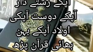 Motivational message 3