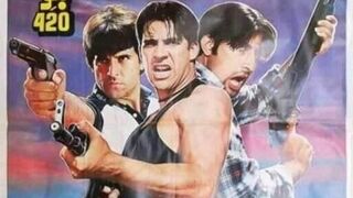 BILLO 420 FULL MOVIE BABAR ALI MOIMMAR RANA RAMBO NARGIS REEMA KHAN HAMAIYON QURAISHI ARFAN KHOSAT