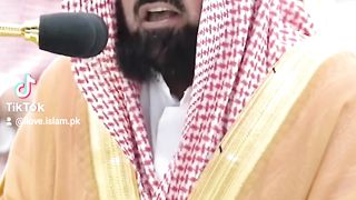 Abdul Rahman Al Sudais 5