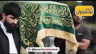 Quraan Urdu translation 2