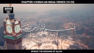 Quraan Urdu translation 3