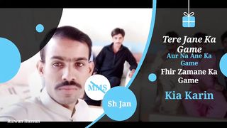 Tum Aaoge Mujhe Milne Full Song 2023