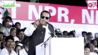 INDIAN LEADER KE SPEECH FOR MUSLIMS.
