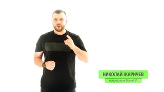 Стартует МЕГА ПРОЕКТ!!!!