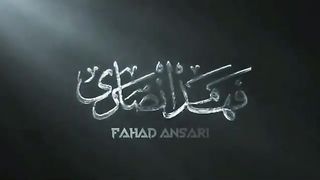 Quran paak 3