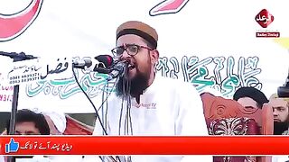 ختم نبوت میں عقیدہ دا