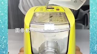 Smart Appliances, New Gadgets For Every Home_ Versatile Utensils(Inventions & Ideas) 2