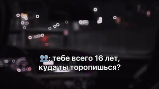 Деньги 3