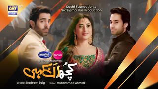 Kuch Ankahi Episode 18