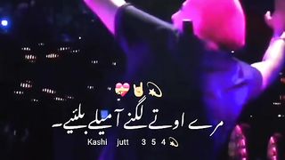 Sidhu Moose Wala Lyrics