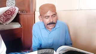اڇڙو ٿر ادبي فورم پاران ادبي ويهڪ